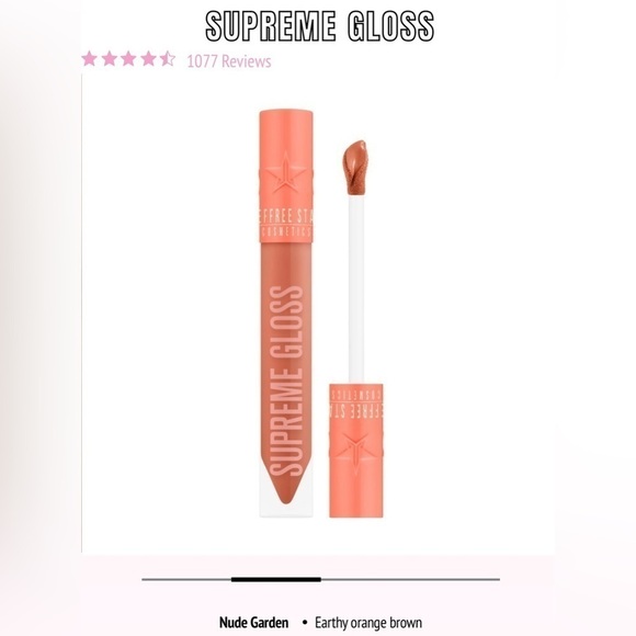 Brand New Jeffree Star Supreme Gloss Full Pigment Lip Gloss in color Nude Garden - Picture 2 of 3